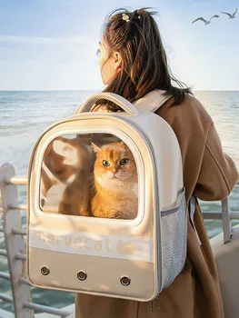 0-10KG KEDİ Taşıma çantası Nefes Örgü Köpek Sırt Çantası Büyük Kapasiteli Kedi Taşıma Çantası Açık Seyahat Pet Malzemeleri evcil hayvan çantası