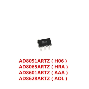 1 adet AD8051ARTZ(H06) AD8065ARTZ (İHD) AD8601ARTZ (AAA) AD8628ARTZ(AOL)