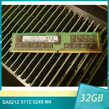 1 Adet SA5212 5112 5248 M4 Inspur Sunucu Belleği 32 GB 32G DDR4 2666 V ECC RDIMM RAM