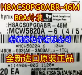 100 % Yeni orijinal H8ACS0PG0ABR-46M BGA