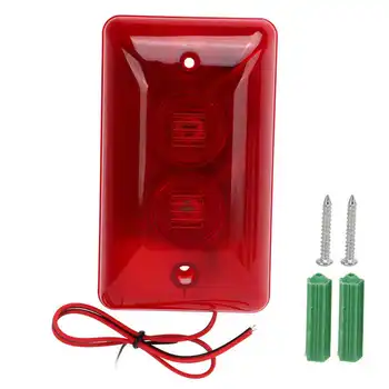 115dB ev acil ışık ses Alarm yanıp sönen kırmızı ışık ses Siren dahili LED güvenlik ekipmanları acil durum malzemeleri