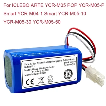 14.8 V 12800mAh Yeni Pil için ICLEBO ARTE YCR-M05 POP YCR-M05-P Akıllı YCR-M04-1 Akıllı YCR-M05-10 YCR-M05-30 YCR-M05 - 50 li-ion