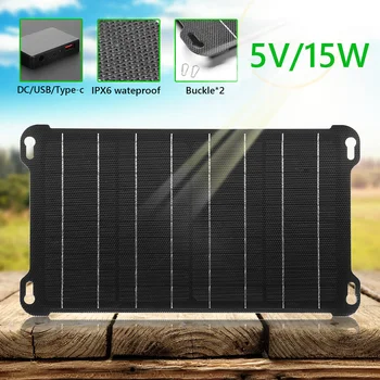 15W 5V güneş panelı IPX6 Su Geçirmez Monolitik Silikon Mobil Güneş pil şarj cihazı Paneli Turizm Kamp Yürüyüş Balıkçılık