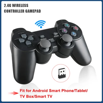 2.4 Ghz Kablosuz Gamepad Süper Konsolu X-pro Oyun Denetleyicisi USB Joystick TV video oyunu Konsolu android TV kutusu Telefon