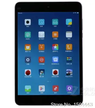 2 ADET Ultra Net HD Ekran Koruyucu Film için Xiaomi mi tablet 2 mi pad 2 7.9 