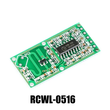 5 ADET-1 ADET RCWL-0516 mikrodalga radar sensörü modülü İnsan vücudu indüksiyon anahtar modülü Akıllı sensör