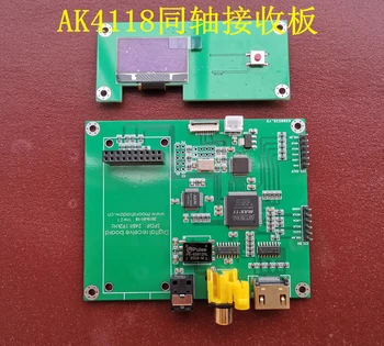 Amanero dijital arayüz XMOS örnekleme hızı ekran kartı AK4118 SPDIF I2S anahtarı