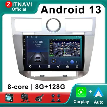 Android 13 Chrysler Sebring Cirrus 2008 - 2010 İçin Araba Radyo Kablosuz Carplay Otomatik Navigasyon GPS Multimedya Hiçbir 2din 4G SWC DSP