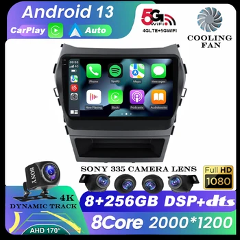 Android 13 Otomatik Carplay 2Din Araba Radyo Multimedya Video Oynatıcı Hyundai Santa Fe 3 2013-2017 Navigasyon GPS Stereo 360 Kamera