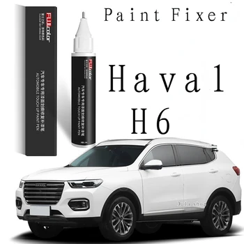 boya kalemi scratch için uygun üçüncü nesil Havalı H6 rötuş kalem Hamilton beyaz basit Harvard H6 boya DHT-PHEV