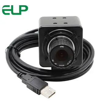 ELP Yüksek hızlı USB2. 0 VGA 640x480 4mm manuel odak lensi Dijital Video usb endüstriyel kamera ile 3m USB kablosu