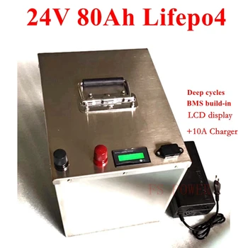 FS su geçirmez lcd ekran lifepo4 24V 80ah bms'li pil için golf arabası/güneş sistemi/kamyon/deniz scooter pil+10A şarj cihazı