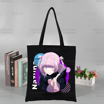 Gecenin Çağrısı Yofukashi Hiçbir Uta kanvas alışveriş çantası Kız Tote Eko Harajuku Nazuna Nanakusa Japonya Anime Alışveriş omuz çantaları