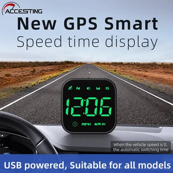 GPS Hız Göstergesi HUD HEAD Up Display Off Road Aksesuarları Araba Aşırı Hız Alarmı M60 Dijital Hız eğim ölçer Pusula İnklinometre