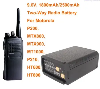 GreenBattery 1800 mAh/2500 mAh İki Yönlü Telsiz bataryası NTN4824A,NTN5414 Motorola HT600, HT800, MT1000, MTX800, MTX900, P200, P210