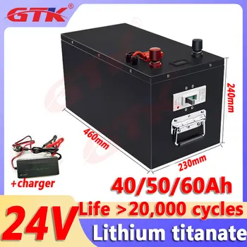 GTK Lityum titanat pil paketi 24V 50Ah 60Ah 40Ah LTO piller 20,000 döngü 11S 24volt RV kamp için Enerji Depolama Güneş