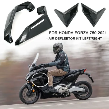 HONDA Motosiklet Accessoire İçin Fit FORZA 750 2021-Saptırıcı Kiti Sol / Sağ FORZA750 Düşük Deflector Yan Deflector