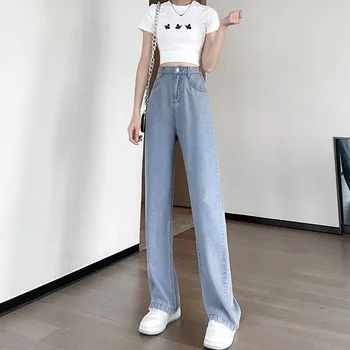 Ilkbahar Yaz İnce Kot Kadın Rahat Gevşek Geniş Bacak Pantolon Kore Moda Bayanlar Elastik Yüksek Bel Düz Mavi Pantolon