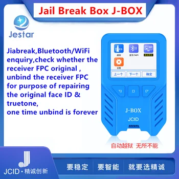J-BOX jail break kutusu Programcı bypass KİMLİĞİ ve İcloud Şifre iOS cihaz için iphone ipad sorgu wi-fi bluetooth adresi