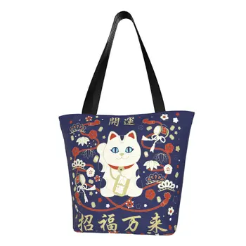 Japon Maneki Neko Kedi Iyi Şanslar Kanji Bakkal bez alışveriş çantası Tuval Omuz Alışveriş Çantası Büyük Kapasiteli Çanta