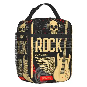 Kafatası Gitar Rock Festivali Termal Yalıtımlı Öğle Yemeği Çantası Kadın Ağır Metal Punk Müzik Taşınabilir yemek taşıma çantası Çok Fonksiyonlu yiyecek kutusu