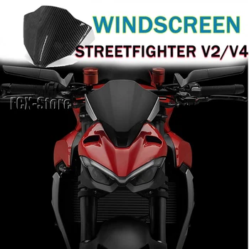 Karbon fiber 2021 2022 2023 Motosiklet Spor Cam Güneşlik Ön Cam İçin Uyar Ducati STREETFİGHTER V2 Streetfighter V4 S V4S
