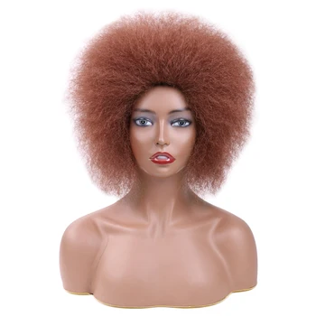 Kısa 6 İnç Afro Kabarık Saç Peruk Afro Kinky Kıvırcık Saç Peruk Doğal Siyah Renk Sentetik Yaki Peruk Afrika Siyah Kadınlar İçin