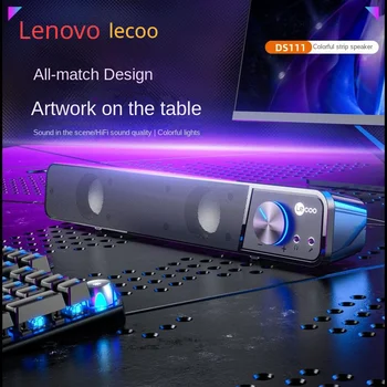 Lenovo DS111 Serin Renkli Aydınlatma Bluetooth Ses Açık Parti Bilgisayar Cep Telefonu Kablolu Masaüstü Güç Amplifikatörü Toptan