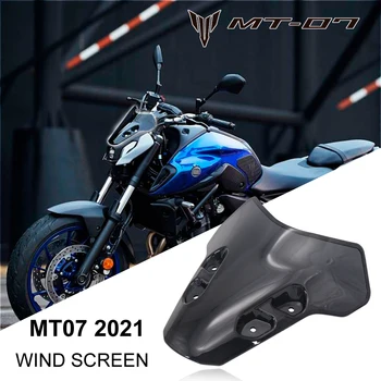 Motosiklet Yeni Aksesuarlar Cam Ön Cam Hava rüzgar deflektörü Yamaha MT-07 MT07 MT 07 2021 2022 Siyah ve Şeffaf
