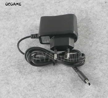 OCGAME Yüksek kalite AB ABD plug Duvar Ev Seyahat Şarj Cihazı AC Güç Adaptörü Nintendo DS Lite NDSL için