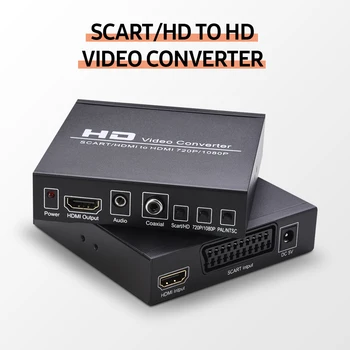 SCART / HD HD Video Dönüştürücü Desteği 720 P / 1080 P Anahtarı PAL / NTSC Anahtarı SCART HD Girişi HD 3.5 mm Ses Koaksiyel Çıkış