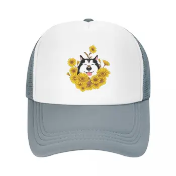 Sibirya Husky Köpek ve Ayçiçeği beyzbol şapkası yuvarlak şapka Büyük Boy Şapka Kadın Şapka Erkek