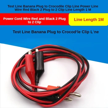 Test Hattı Muz Fiş Timsah Kelepçe Güç Kablosu İletken Kırmızı ve Siyah 2 Fiş 2 Kelepçe 1 Metre Uzunluğunda.
