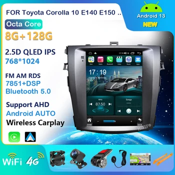 Toyota Corolla için E140 E150 2009-2013 Tesla tarzı ekran Araba Radyo Multimedya Video Oynatıcı Navigasyon GPS Android Hiçbir 2din