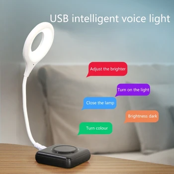 USB LED masa lambası Masa Lambası 3 Renk Modları Parlaklık Kısılabilir Ofis Lambası Ses Kontrolü Duyarlı Esnek halka ışık