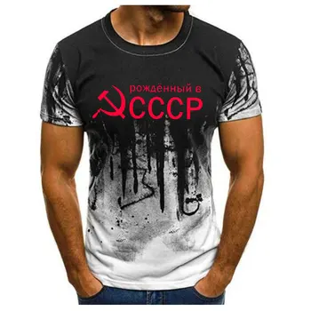 Yaz Yeni erkek tişört CCCP rus tişört erkek Sovyet kısa kollu tişört Moskova erkek tişört sıfır yaka bluzlar