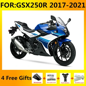 YENİ ABS Motosiklet Tüm kaporta kiti için fit GSX250R GSX-R 250 GSXR250 2017 2018 2019 2020 2021 tam Fairings kitleri mavi beyaz