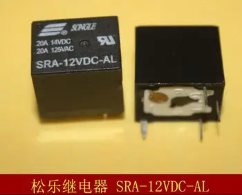 Yenı röle SRA-12VDC-AL 12 V DIP4 20A 10 adet / grup