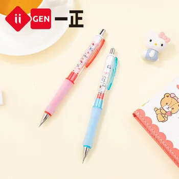 Yizheng Kırtasiye Ortak markalı Sanrio Görüntü Hello Kitty Sallamak Otomatik Kalem Karikatür Çocuklar 0.5 mm Otomatik Kalem Öğrenci Kırtasiye Malzemeleri