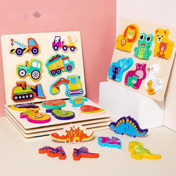 Montessori Renkli Karikatür çocuk ahşap yapbozlar Üç Boyutlu Ahşap Yapboz Öğrenme eğitici oyun Hediye Yeni